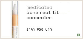 Acne Real Fit Concealer
